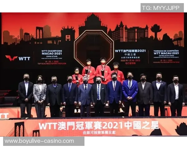 实时新闻赛后分析西安乒乓球队与深圳乒乓球队的战术对决与启示